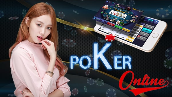 Berikut Ini Panduan Cara Menang Poker Online Terbaik